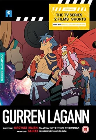 Gurren Lagann (15) - CeX (UK): - Buy, Sell, Donate